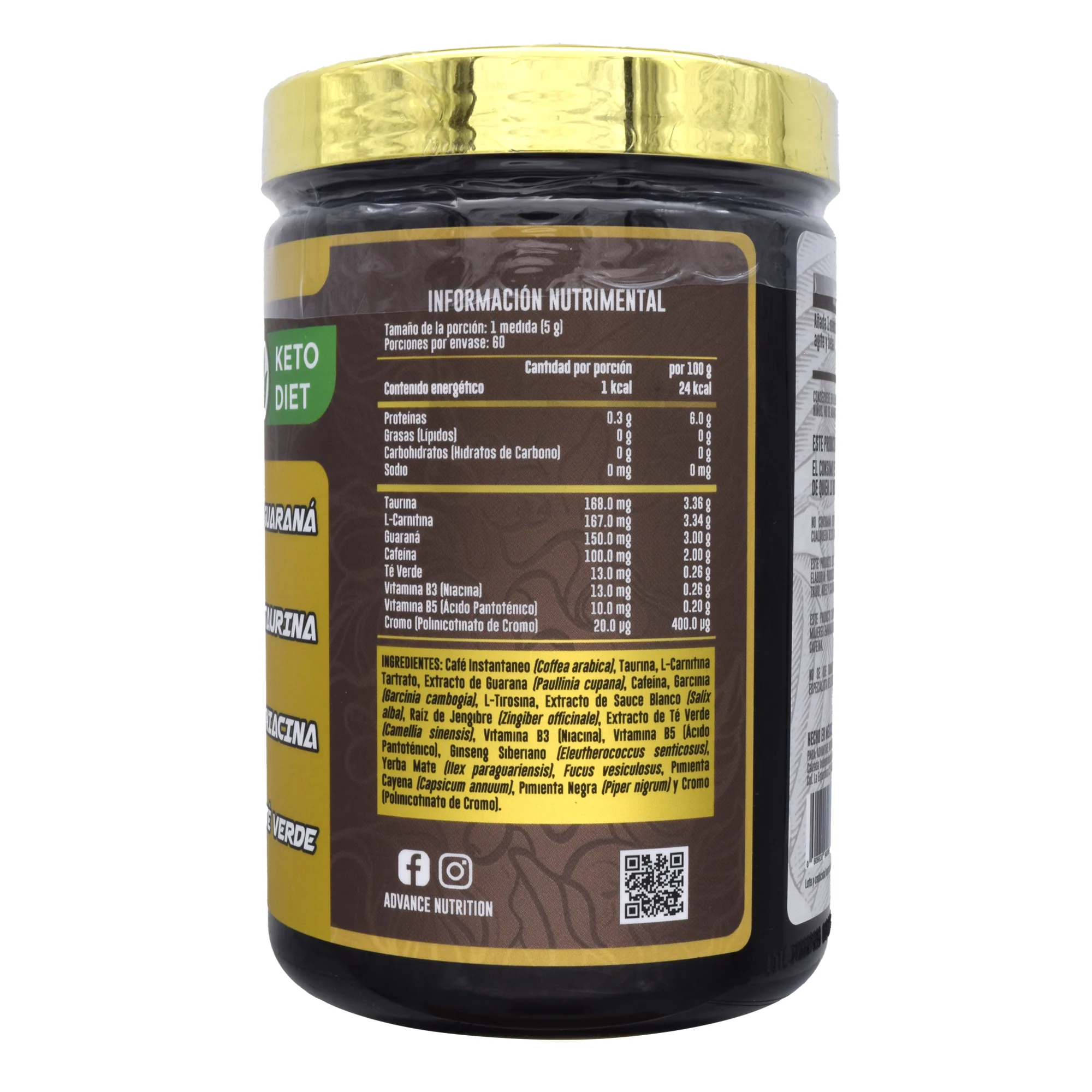 Coffee Fit 300 G - Imagen 2